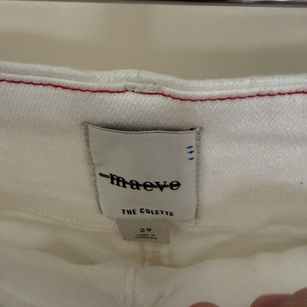 NWOT size 29 Anthropologie Maeve The Colette Scallop-Hem Crop Wide-Leg Jeans - Picture 7 of 7